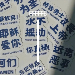 11-吃不饱的胖丁