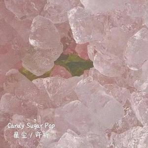 Candy Sugar Pop