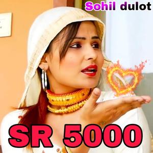 Sr 5000
