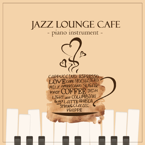 눈의 꽃 (雪の華)