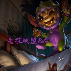 英雄联盟主题曲召唤师峡谷