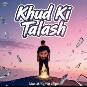 Khud Ki Talash