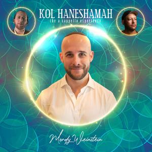 Avodat Halev (feat. Aryeh Kunstler)