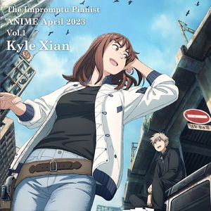 纸一重（地狱乐 ED）