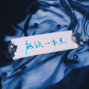 白雪歌送武判官归京