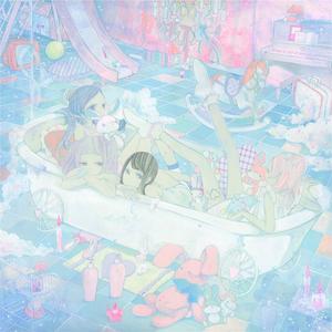 天涯DJ（说女子不如男）