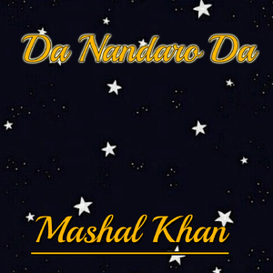 Da Nandaro Da