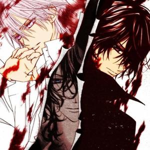 vampire knight (feat. ntmcrésus)