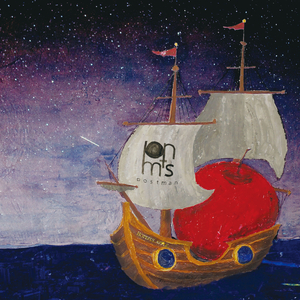 光を探している