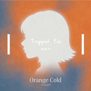 Trapped You