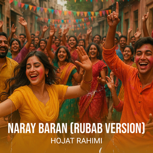 Naray Baran (Rubab Version)