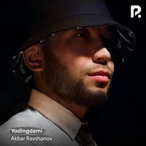 Yodingdami