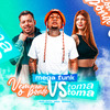 DJ Dudu Vieira - Mega Funk Vem Com o Bonde Vs Toma Toma