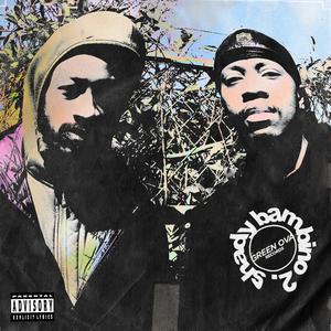 Do What It Do (feat. Dope G & Squadda B)