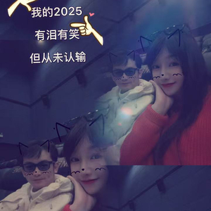 缝缝补补的我们