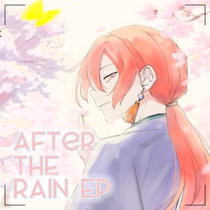 Restart! (Extended Mix)