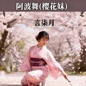 猫咪的迷幻行为