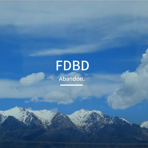 探索未知的奥秘