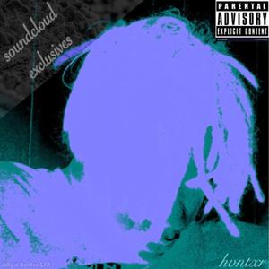 self care (feat. dxpe lando)