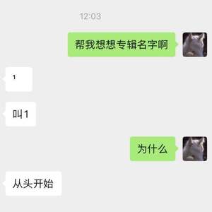 我走后