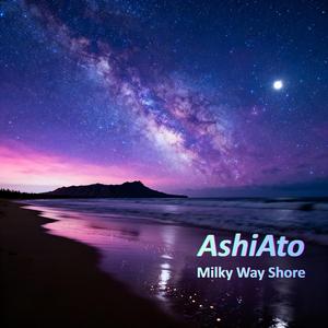 Milky Way Shore
