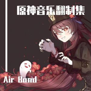 杯中明月 Moon in one's cup [piano ver.]