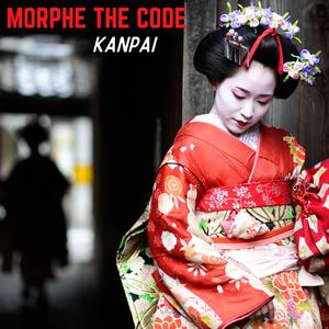 Kanpai (Instrumental)