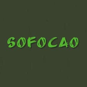 SOFOCAO