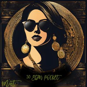 50 ΣΤΗΝ ΤΣΕΠΗ