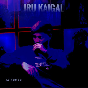 IRU KAIGAL