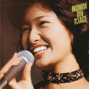 およげ!たいやきくん