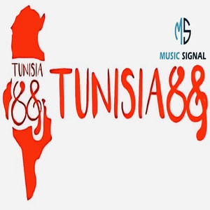 Capella (Tunisia 88 Ibn Sina Kébilli)