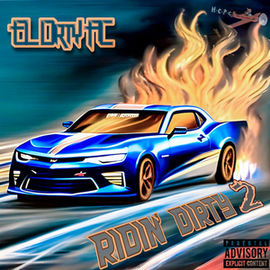 Backseat Down (Instrumental)