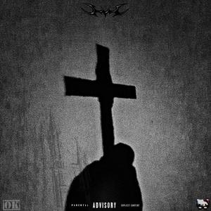 CRUZES (feat. YoungMettro)
