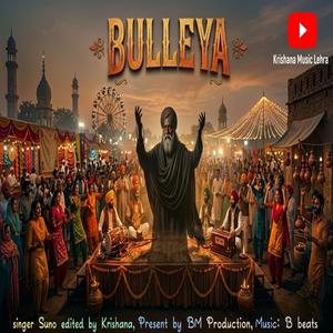 Bulleya