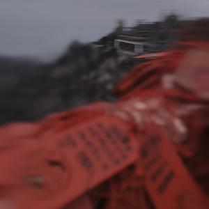 先别说话 再别康桥