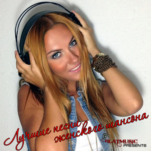 Конкурс красоты