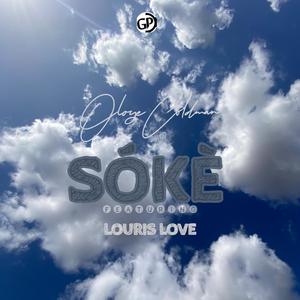 Sókè (feat. Louris Love)