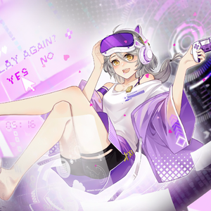 Call of the Twilight