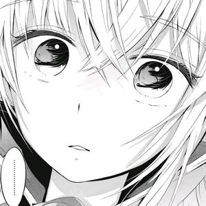 慢慢（完整版）