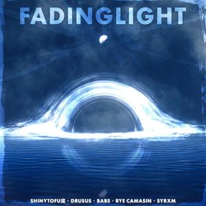 Orbit (feat. Rye Camasin, Babs, Drusus & Syrxm)