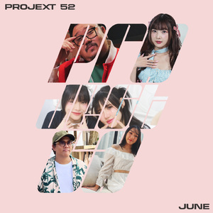 เส้นขนาน