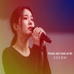 Please Just look at Me