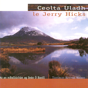 Éirigh's Cuir Ort Do Chuid Éadaigh