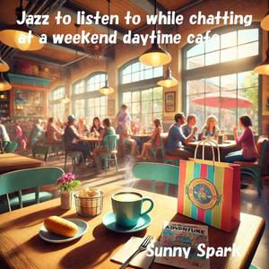 Excitement Awaits　待ち遠しい興奮