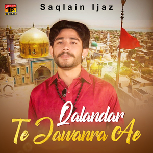 Qalandar Te Jawanra Ae