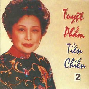 Người Về