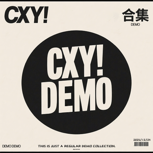 长距离通话(Demo)