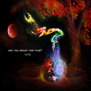 Nightmares & Dreamscapes