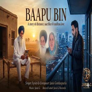 Baapu Bin